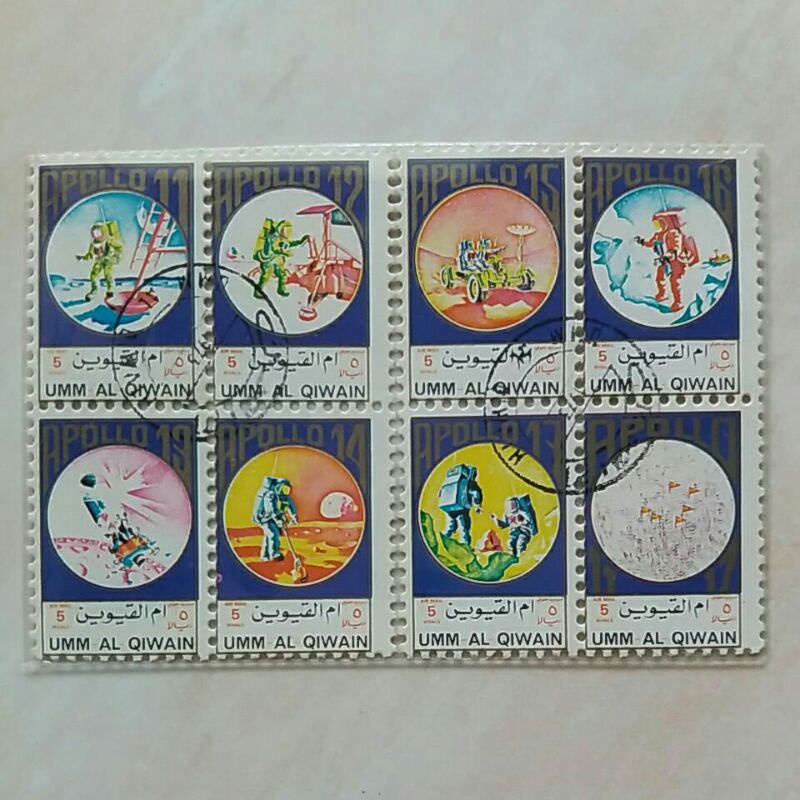 

(AB) Perangko Umm Al Qiwain 1972 Apollo 11-17; small format - Apollo 16 Set 8pcs Used