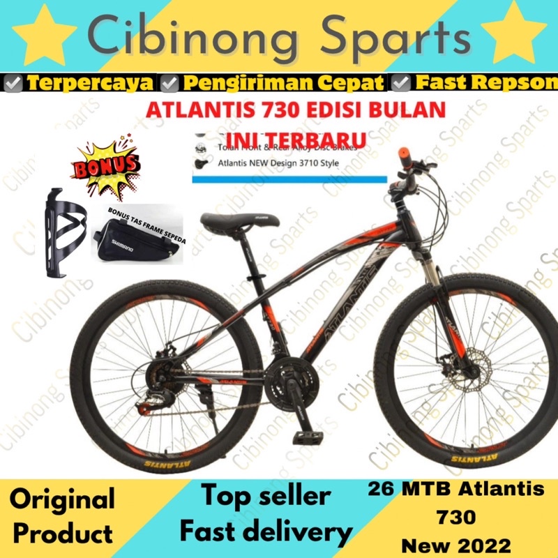 [EKA JAAYA SEPEDA] Sepeda Gunung 26 MTB New Atlantis 730 2021 21speeds Cakram