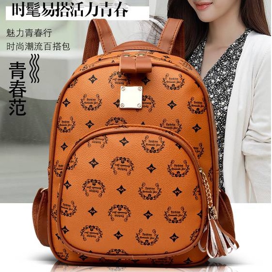 ( 2PC 1KG ) GTBI998876975 New Arrival  !!!  Tas  Ransel Wanita Import  Tas Backpack  Terbaru