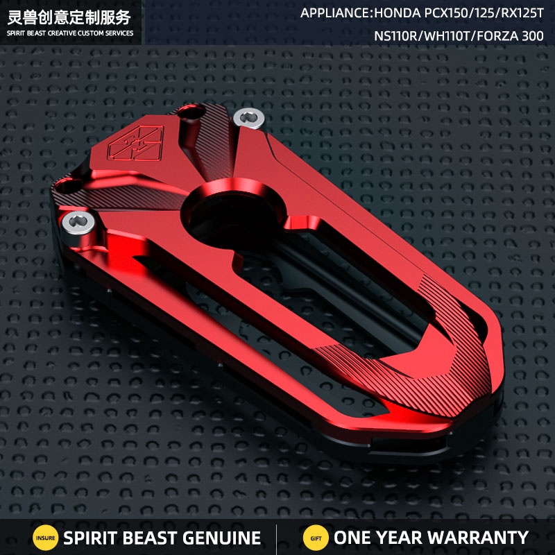 Cover Pelindung remote control anti Maling Untuk Honda PCX150 Sh RX125 FI NS110R