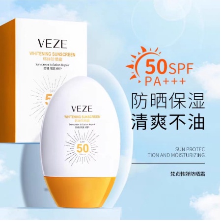 Veze Tabir Surya UV Intensif 45ML Pelembab Pemutih Dan Penghilang Titik Menyegarkan Tabir Surya Anti UV SPF50 PA LS