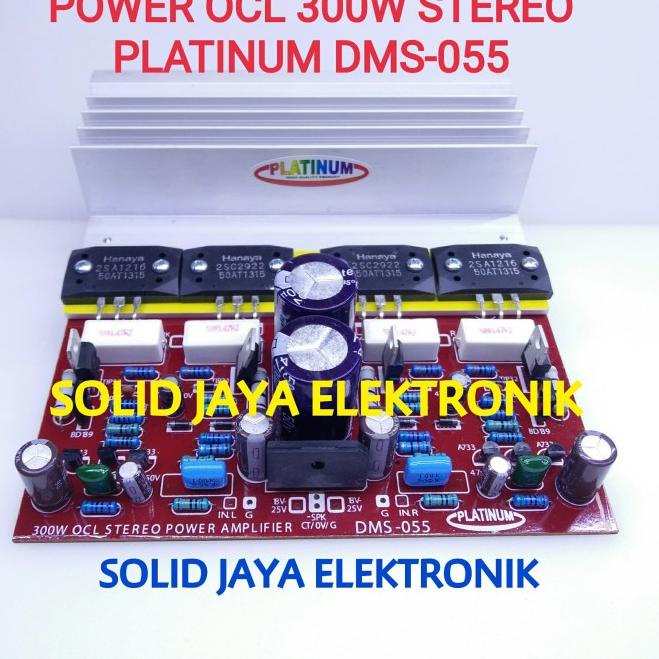 KIT POWER OCL STEREO 300W PLATINUM DMS 055 DMS-055 DMS055 AMPLIFIER