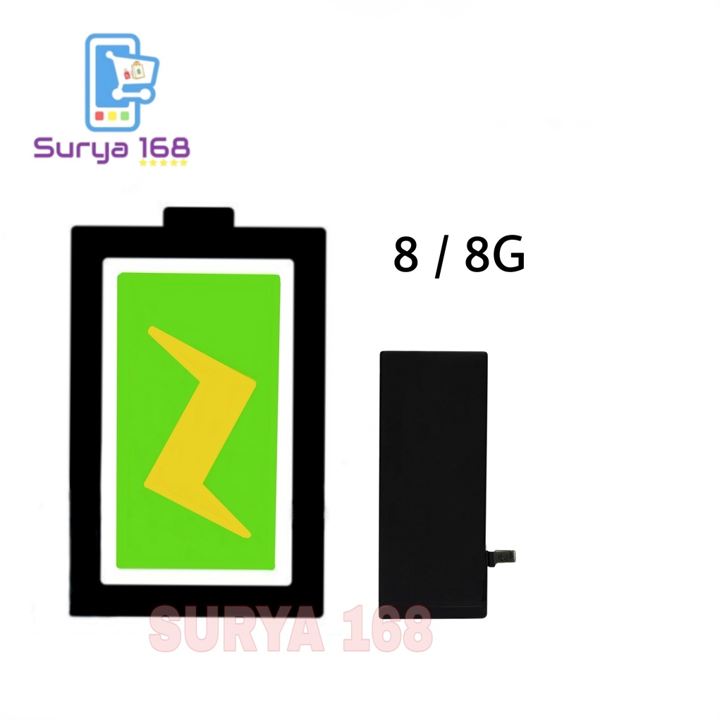 BATTERY BATERAI BATERE BATRE 8 / 8G