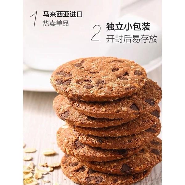 

Naraya Oat Cookies With Chocolate Chip 150g Best Seller