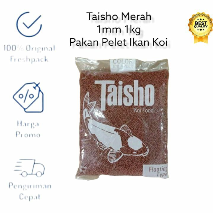 TAISHO TAISO MERAH RED 1 MM 1 KG PELET PAKAN MAKANAN IKAN KOI APUNG