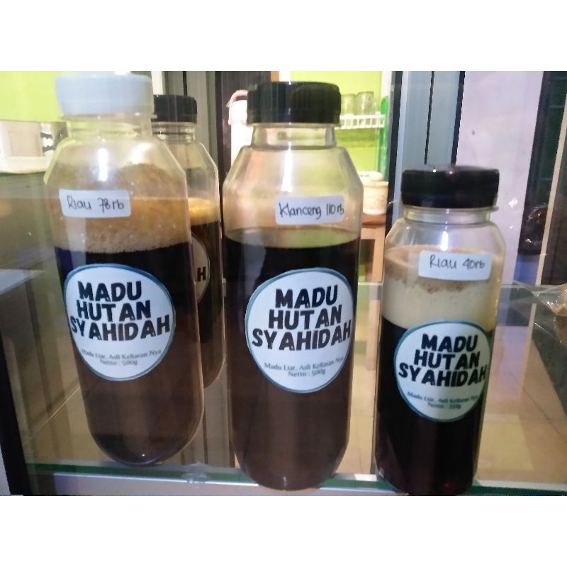 

madu syahidah