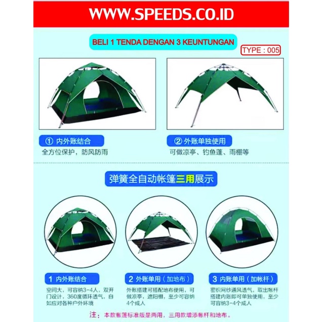 Tenda Camping Besar Pantai Gunung Hutan Anti Angin Air 4-5 Orang 005