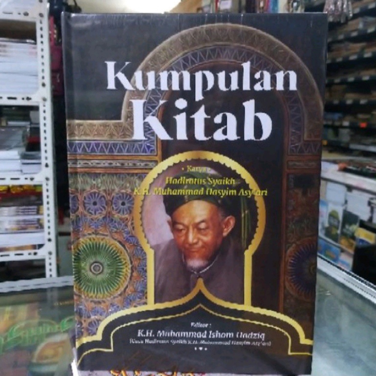 Kitab IRSYADUS SARI Makna Pesantren Petuk - Kumpulan Kitab KH Hasyim Asyari - Irsadus Sari