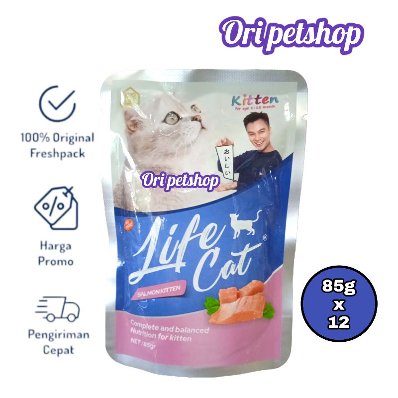 (12 pouch) Life Cat Sachet Kitten Salmon Makanan Basah Kucing 85g