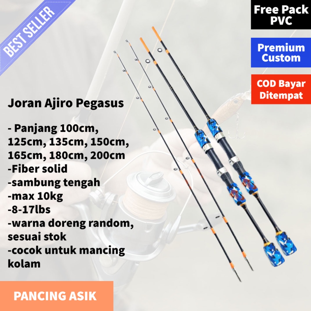 Joran Pancing Pegasus 8-17lb 150cm, 165cm, 180cm, 200cm Fiber Solid Doreng Army - Joran Galatama Kak