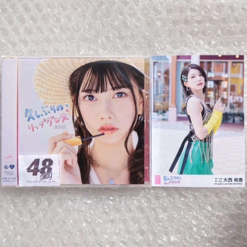 AKB48 60th Single - Hisashiburi no Lipgloss Theatre ver. (CD Only SEALED) + BONUS PP Onishi Momoka S