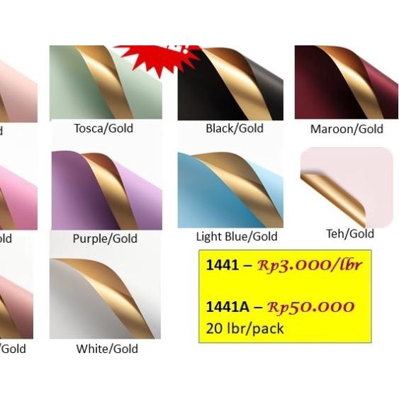 

20lbr flower wrapping paper - bi color golden cellophane 1441A - pink/gold