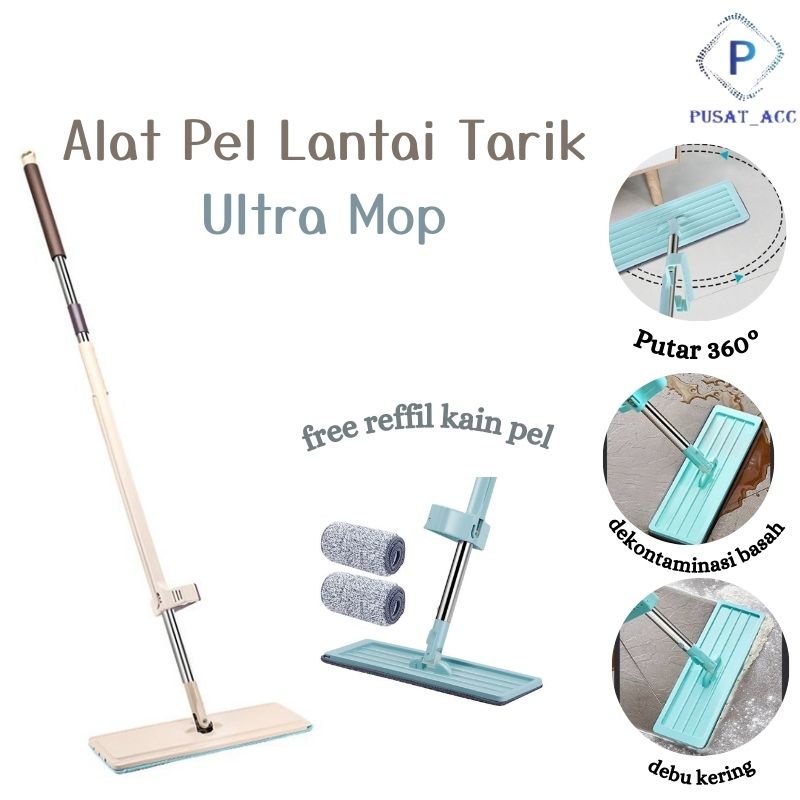 PEL2 - Pel Lantai Tarik Praktis Free Refill 1 pcs Lantai Datar