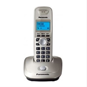 TELEPON WIRELESS PANAS0NIC TG2511 SILVER KX-TG2511 WIRELESS PHONE