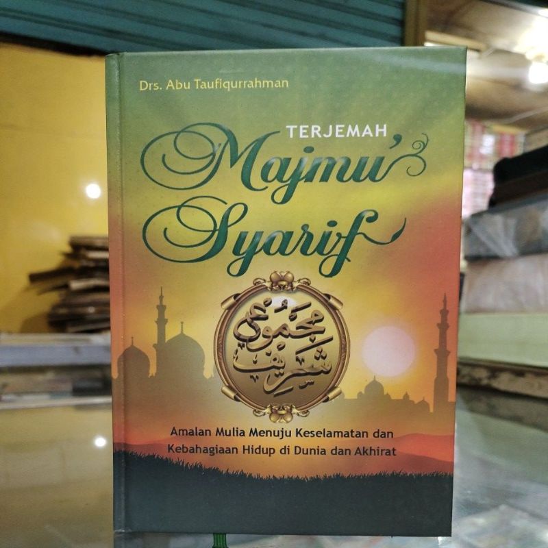 Buku Terjemah Majmu' Syarif Toha Putra