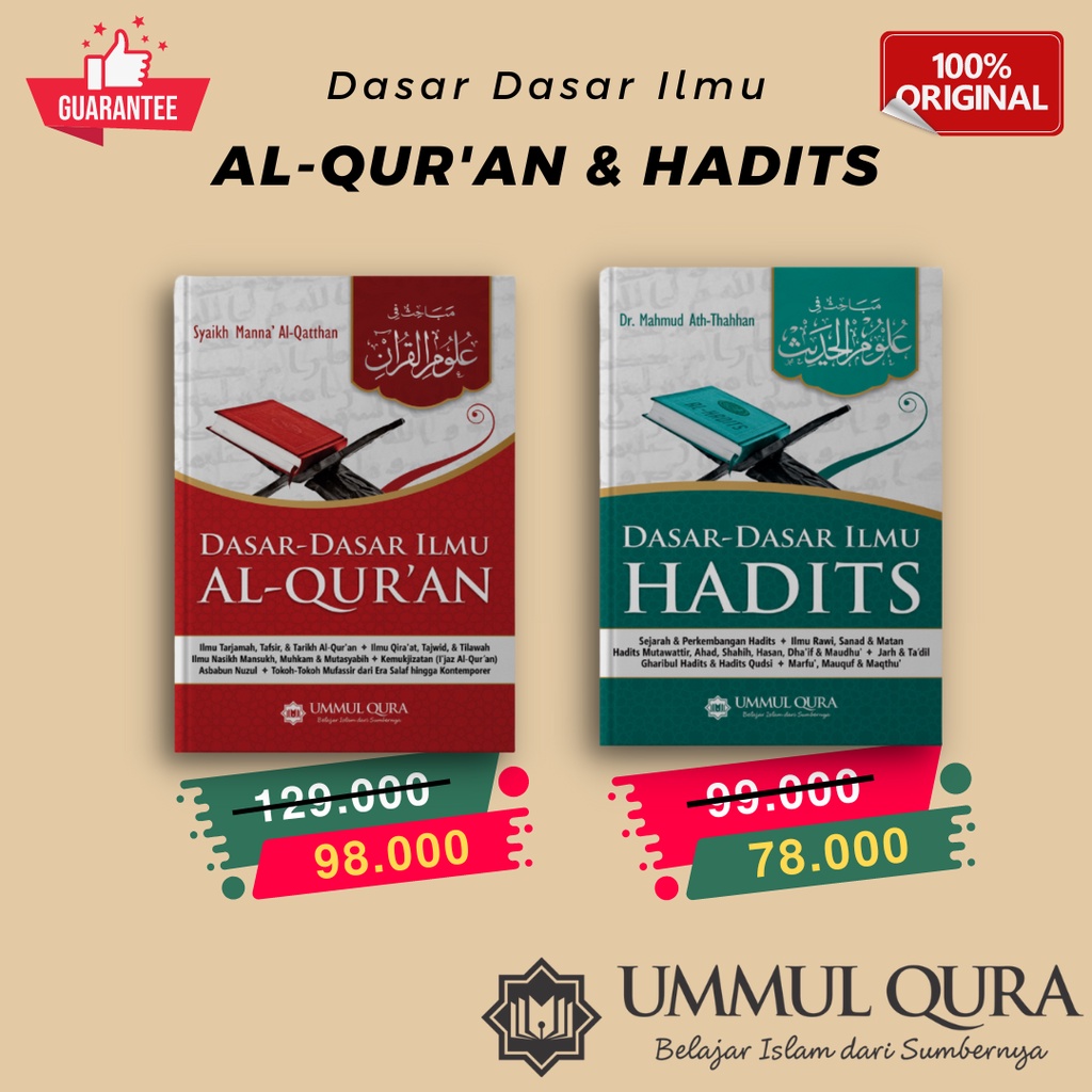 Jual Buku Dasar Dasar Ilmu Al Quran Ummul Qura Syeikh Manna Al Qaththan Shopee Indonesia 4598