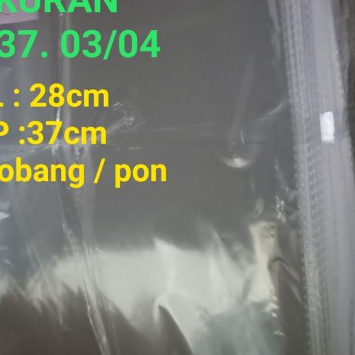 

PLASTIK OPP 28X37. 03 & 04.(JUAL PER 500.LEMBAR) - 28x37.03