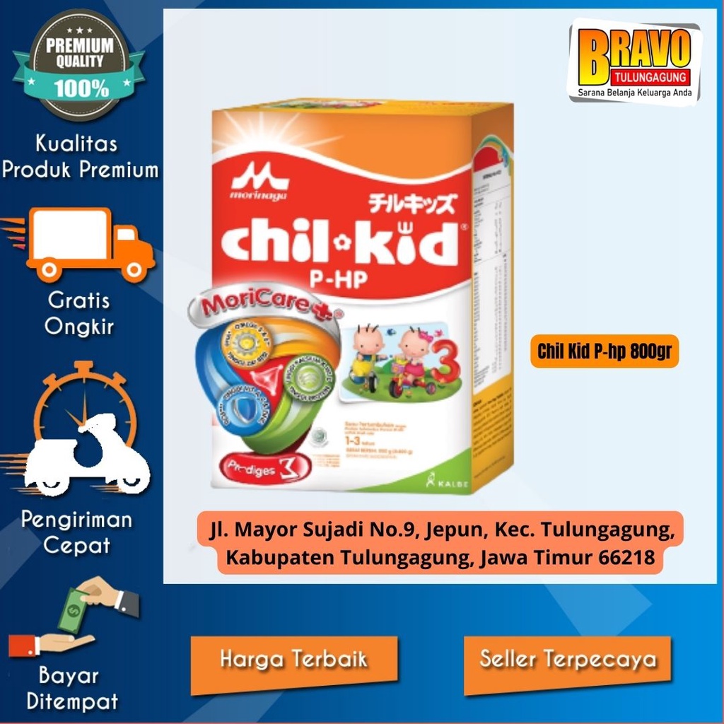 CHIL KID PHP 800gr