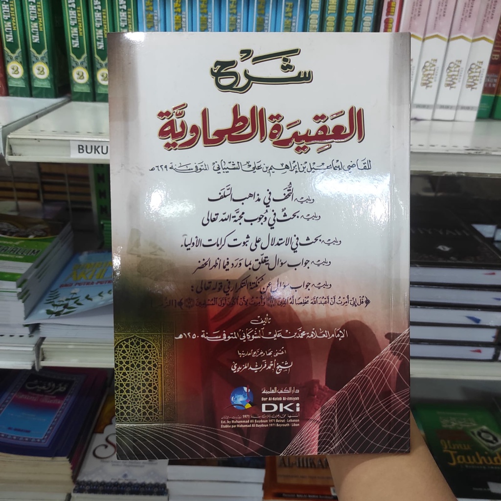 Syarah Aqidah Thahawiyah - DKI