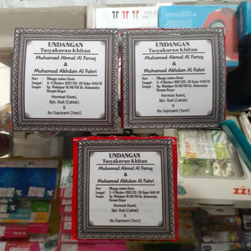 Cetak Undangan Kecil | Undangan Royco/Kopi | Undangan Khitan/Pernikahan Murah 5 Pcs