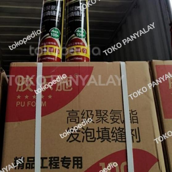 

PU FOAM SEALANT / POLYURETHANE FOAM 750ML - WENDAW/MEI YUE