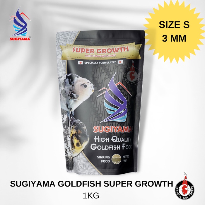 PAKAN KOKI SUGIYAMA GOLDFISH SUPER GROWTH 1KG SIZE S 3MM