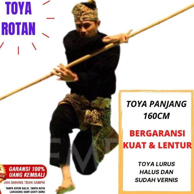 BEST SELLER [TOYA ROTAN 160CM] TOYA ROTAN/TOYA PENCAK SILAT/TOYA ROTAN ASLI/TONGKAT ROTAN/SARUNG TOY