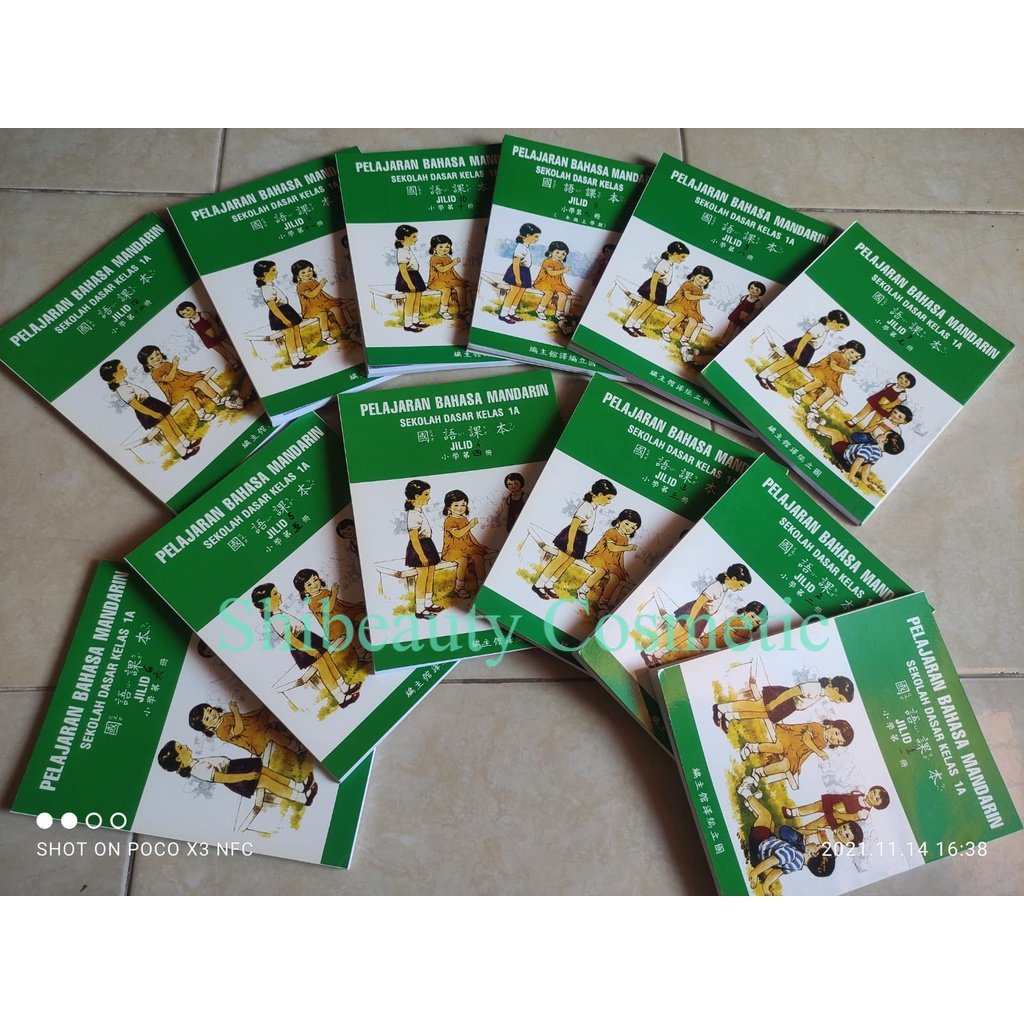 BUKU PAKET BELAJAR MANDARIN TAIWAN TRADISIONAL | Mandarin Traditional | Tulisan Tradisonal | Ori 100