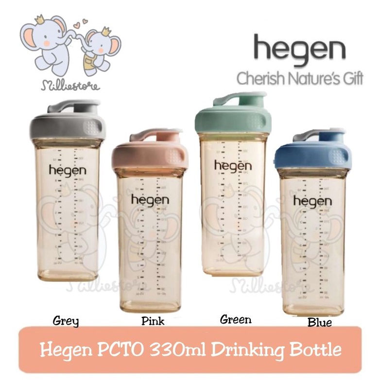 Hegen PCTO 330ml/11oz Drinking Bottle PSSU