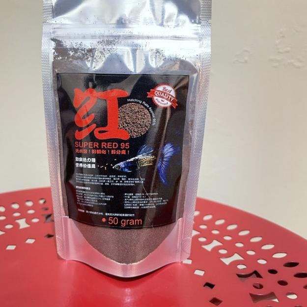 artemia super red 95 repack