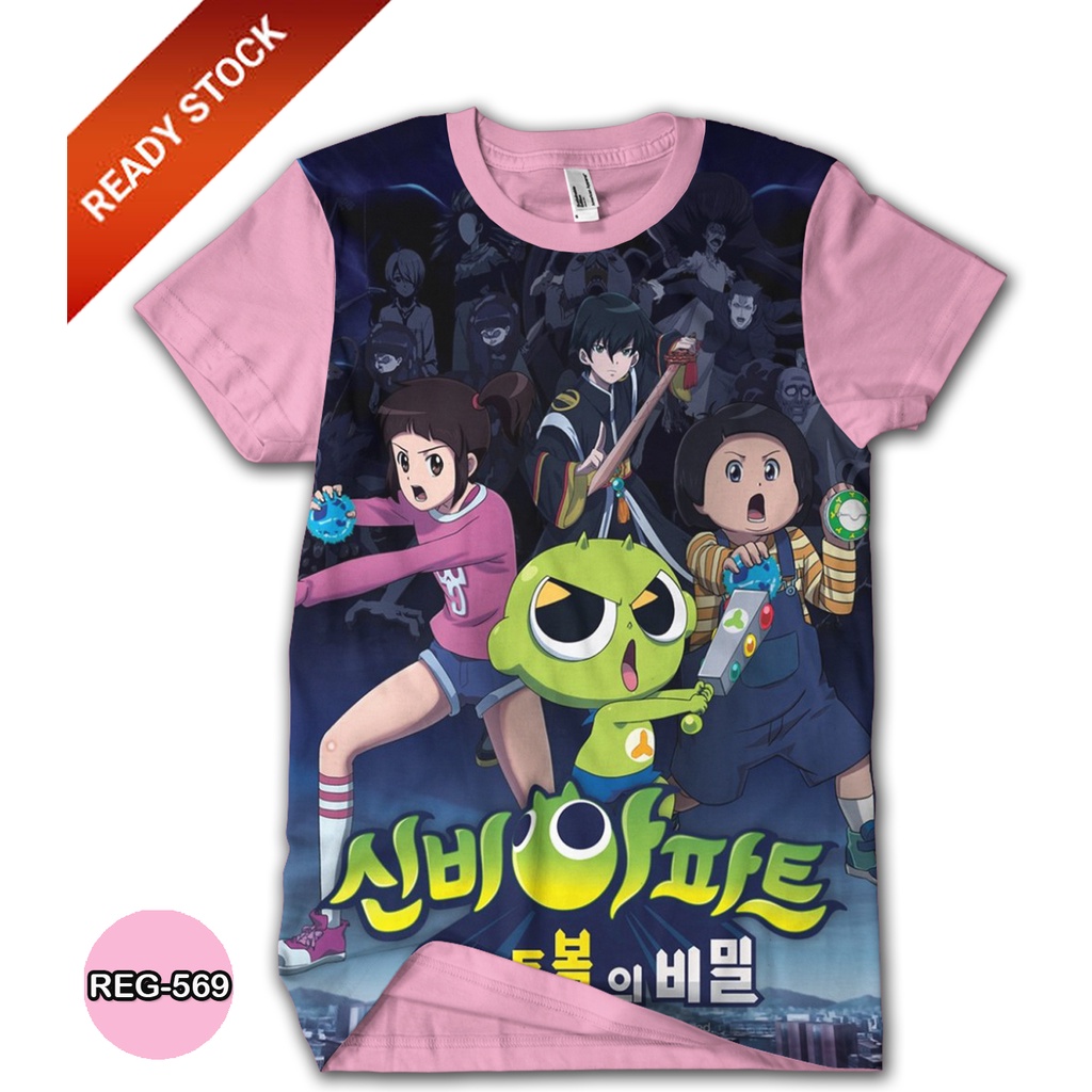 Baju Shinbi House Baju Anak dan Dewasa Shinbi House Series Trendy #REG-569