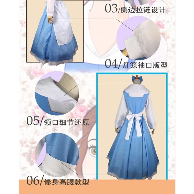 [MikanHiro Store] COSTUME Beauty and the Beast Anime Blue Maid Costume Cosplay Maid Maid Belle Princess Dress