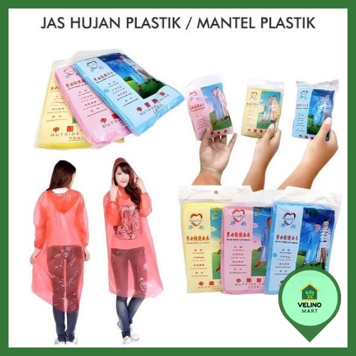 Jual Jas Hujan Plastik Sekali Pakai Transparan Tipis / Jas Hujan ...