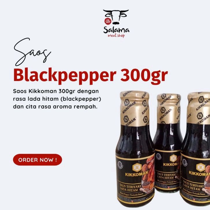 

ES-22 Kikkoman Blackpepper Sauce (300gr)