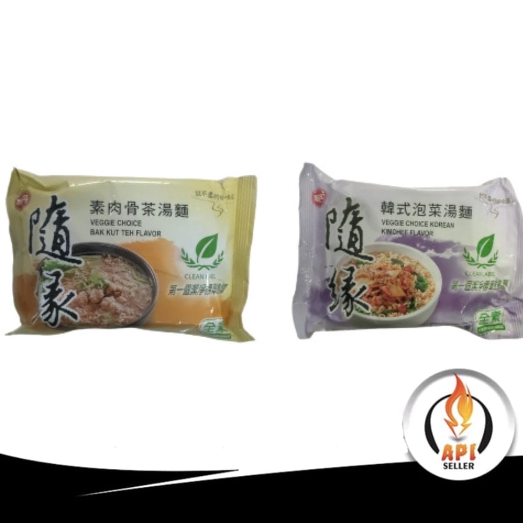 Shui Yuan Vegetarian Noodle 80-100g