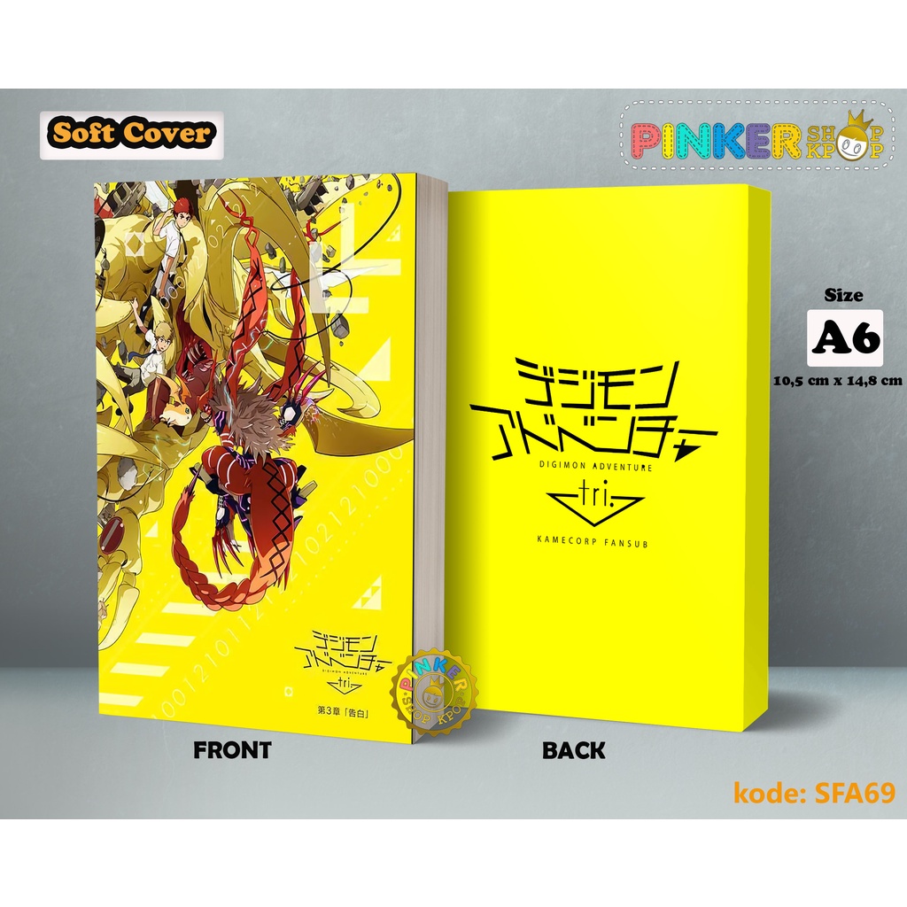

(SFA69) Pocket Note Anime DIgimon Tri Yellow Softcover
