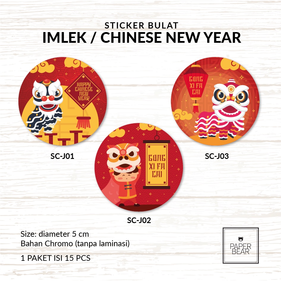 

Sticker CHINESE NEW YEAR / Sticker Bulat Chromo Imlek / Sticker Barongsai / Sticker Toples Imlek