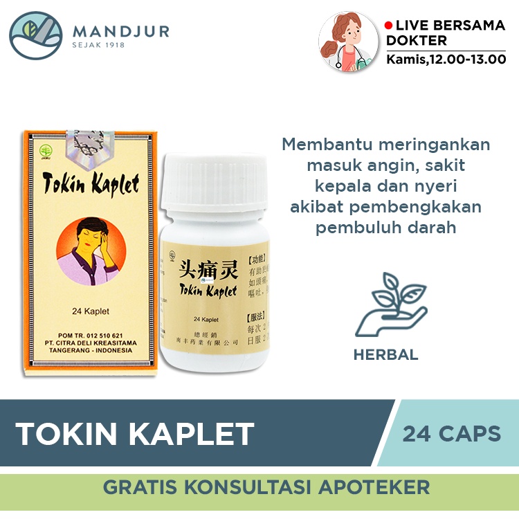 Jual Tokin Kaplet Obat Sakit Kepala Migrain Pusing Dan Nyeri Saraf Shopee Indonesia