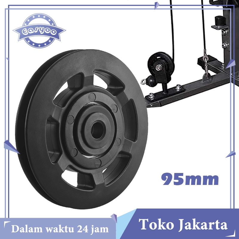 Jual Roda Katrol Gym 95mm Pulley Gym Universal Nylon Bearing Pulley