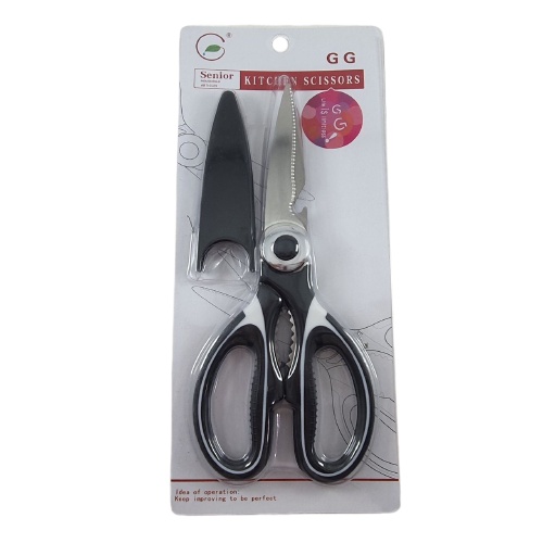 Gunting Daging 20cm Stainless Steel Scissors Dapur