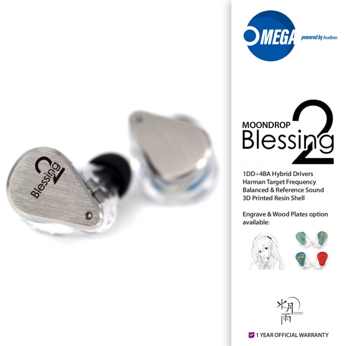 MOONDROP BLESSING 2 Hybrid 1DD+4BA Drivers Harman Target In-ear IEM