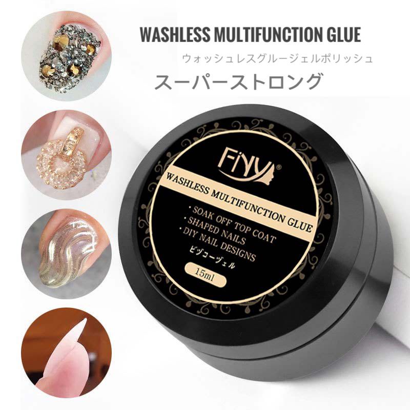 FINY 4in1 15GRAM GEL CHROME WASHLESS MULTIFUNCTION FNY GLUE PREMIUM JAPAN QUALITY SOAK OFF GEL POLISH