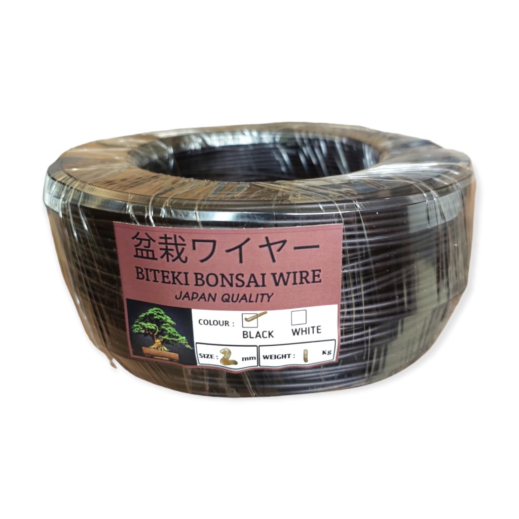 KAWAT BONSAI HITAM BITEKI BONSAI WIRE SUPER SOFT QUALITY