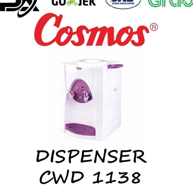 DISPENSER AIR COSMOS CWD1138 / CWD 1138
