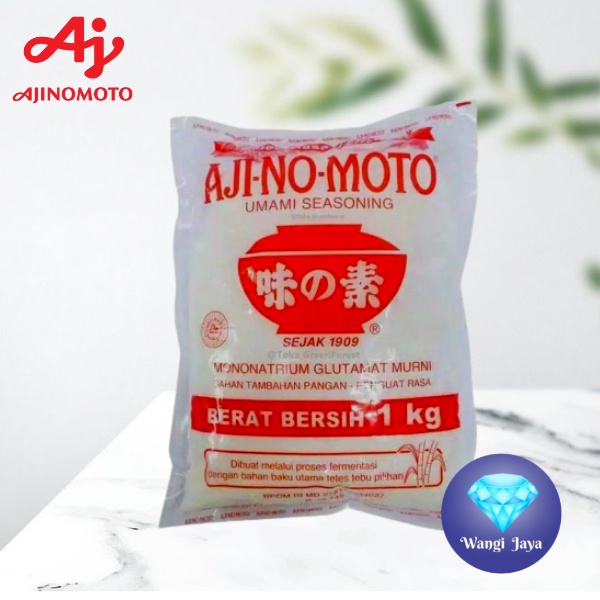 Miwon Kemasan 250 Gram/Miwon Micin 250 Gram