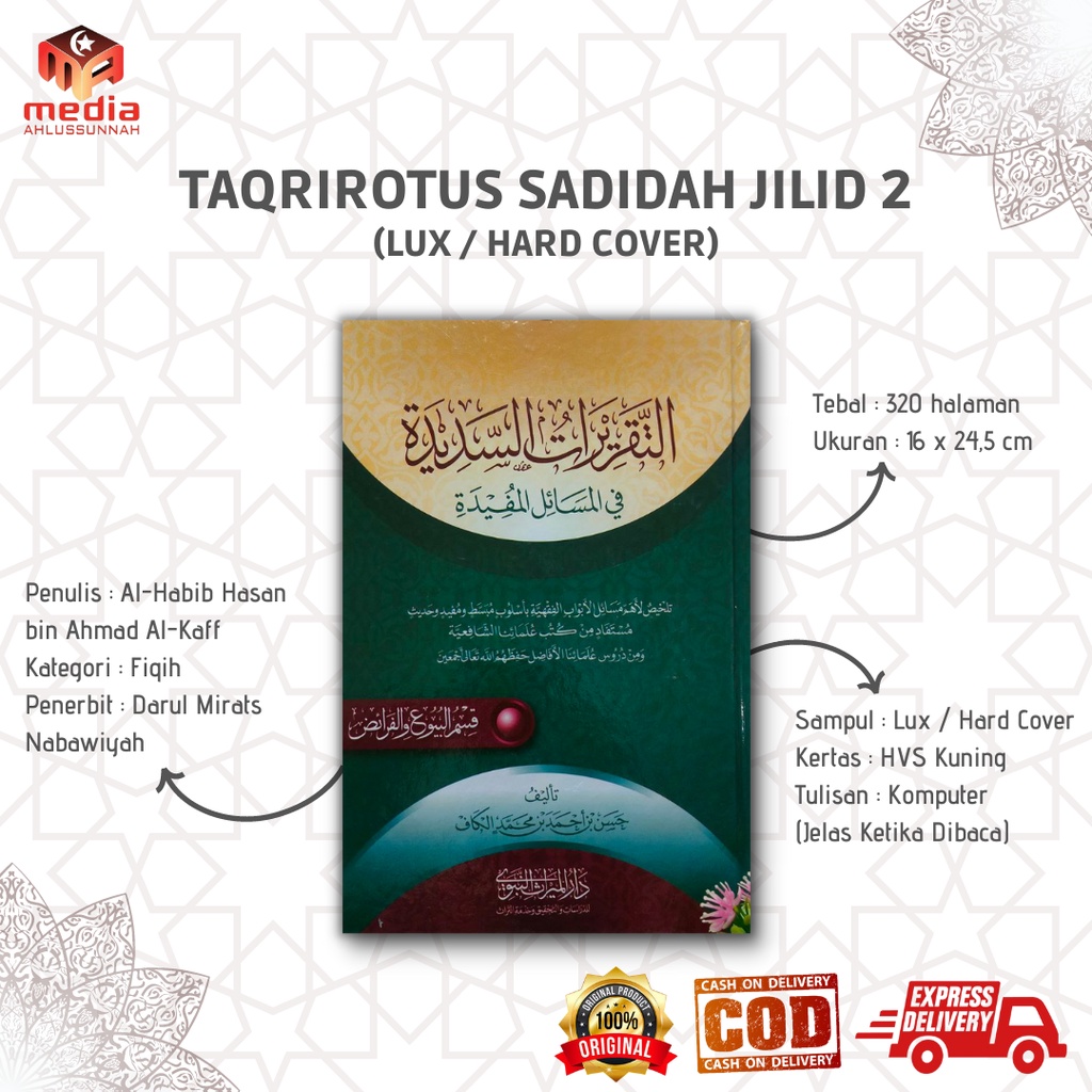 KITAB TAQRIROTUS SADIDAH JILID 2 / Penerbit Darul Mirots Nabawiyah (Lux / Hard Cover)
