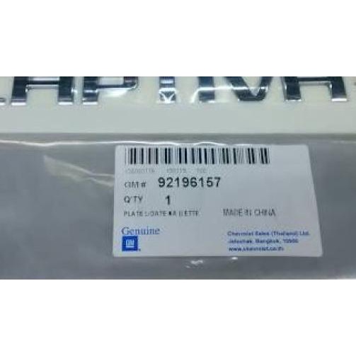 Emblem Chevrolet Captiva / Tulisan CAPTIVA