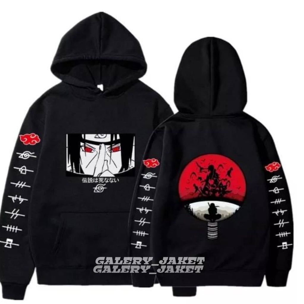 Jaket Sweater Hoodie One Piece  Anime Naruto Cream Premium - Sweater Hoodie Anime One Piece Kartun Naruto Kekinian Bahan Flece Tebal Gramasi 280 Size Lengkap S-M-L-XL-XXL