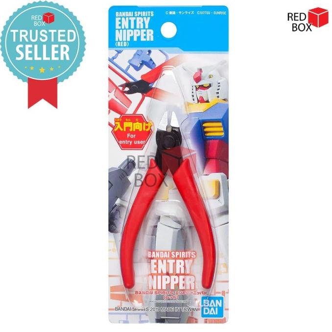 Bandai Spirits Entry Nipper Red
