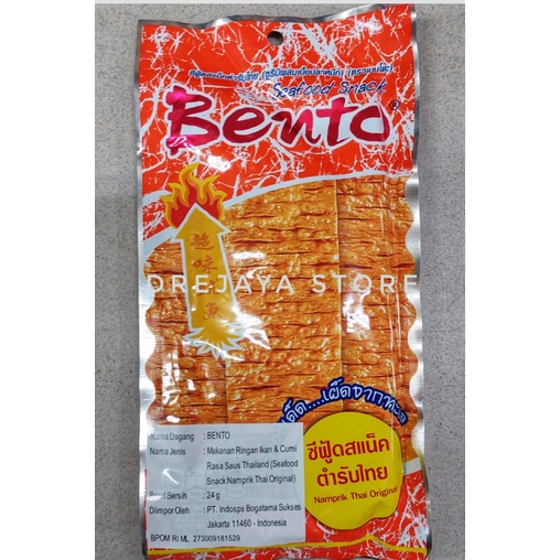 

Bento Seafood Ikan Cumi Snack (ORIGINAL / SWEET & SPICY / HOT & SPICY)